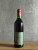 Вино F. Kupelwieser Cabernet 1976 года. Вино F. Kupelwieser Cabernet 1976 года.
