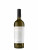 Вино «Chardonnay» 2021 Vintage, Radacini. 0,75 Вино «Chardonnay» 2021 Vintage, Radacini. 0,75