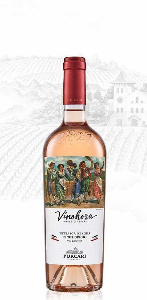 Вино «Vinohora» 2025 Feteasca Neagra - Pinot Grigio розовое, Purcari. 0,75 Вино «Vinohora» 2025 Feteasca Neagra - Pinot Grigio розовое, Purcari. 0,75