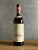 Вино Le Fioraie Chianti Classico 1986 года.