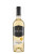 Вино «Chardonnay» 2024 Vintage, Cricova. 0,75 Вино «Chardonnay» 2024 Vintage, Cricova. 0,75
