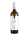 Вино «Autograf» 2025 Chardonnay, Gitana. 0,75 Вино «Autograf» 2025 Chardonnay, Gitana. 0,75