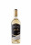 Вино «Sauvignon» 2024 Vintage, Cricova. 0,75 Вино «Sauvignon» 2024 Vintage, Cricova. 0,75