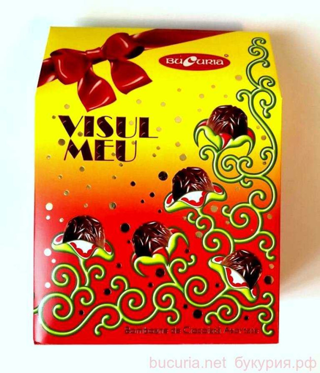Конфеты "Моя мечта" Букурия, 260 г.
