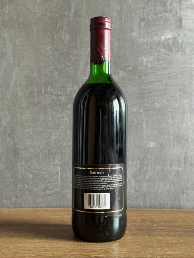Вино Oltrepò Pavese Barbera 1985 года. Вино Oltrepò Pavese Barbera 1985 года.