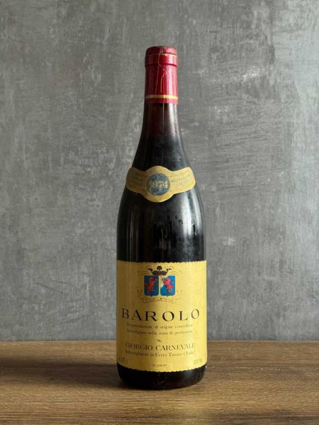 Вино Giorgio Carnevale Barolo 1974 года. Вино Giorgio Carnevale Barolo 1974 года.
