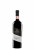Вино «Vin Virgin» 2018 Premium, Cricova. 0,75