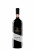Вино «Vin Virgin» 2018 Premium, Cricova. 0,75