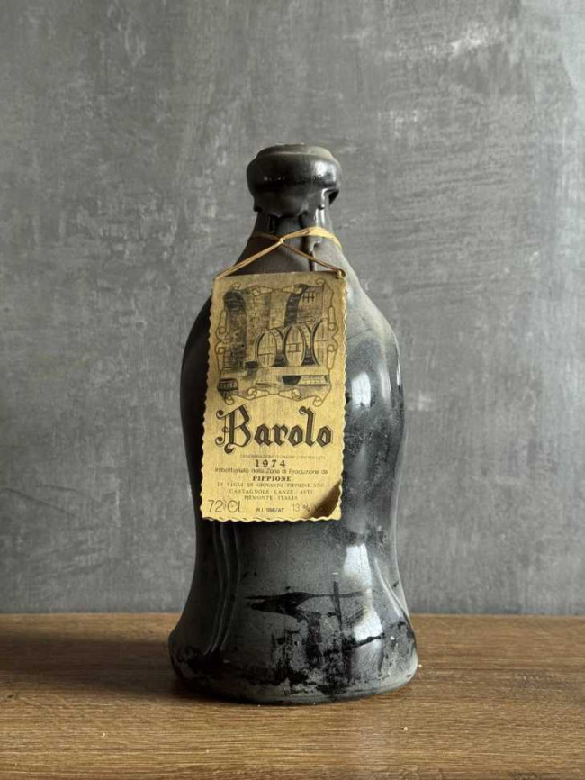 Вино Giovanni Pippione Barolo 1974 года. Вино Giovanni Pippione Barolo 1974 года.