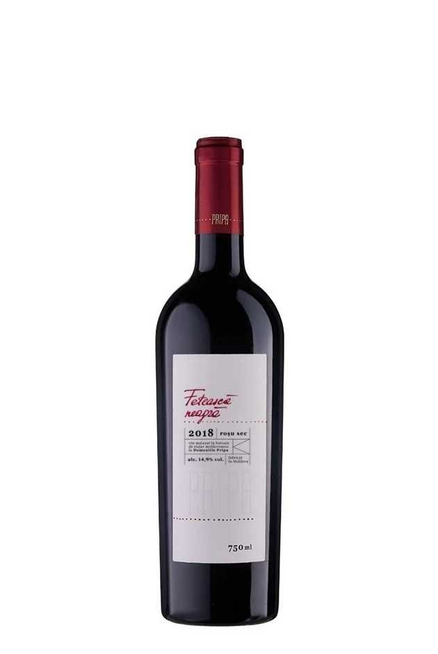 Вино «Feteasca neagra» 2021 Domeniile Pripa. 0,75 Вино «Feteasca neagra» 2021 Domeniile Pripa. 0,75