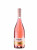 Вино «Inspiro» 2022 Muscat розовое, Chateau Vartely. 0,75 Вино «Inspiro» 2022 Muscat розовое, Chateau Vartely. 0,75