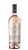 Вино «Pinot Gris» 2024 Blush, Salcuta. 0,75 Вино «Pinot Gris» 2024 Blush, Salcuta. 0,75