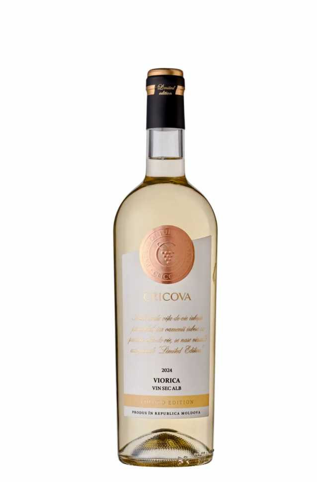 Вино «Viorica» 2025 Limited Edition, Cricova. 0,75 Вино «Viorica» 2025 Limited Edition, Cricova. 0,75