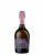 Шампанское «Crisecco» Rose брют, Cricova. 0,75