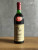 Вино La Casetta Sangiovese di Romagna 1971 года. Вино La Casetta Sangiovese di Romagna 1971 года.