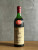 Вино La Casetta Sangiovese di Romagna 1971 года. Вино La Casetta Sangiovese di Romagna 1971 года.
