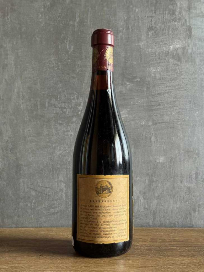 Вино La Castella Barbaresco Rossello 1974 года.