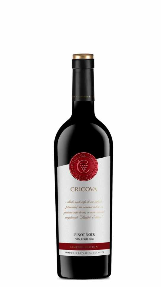 Вино «Pinot Noir» 2020 Limited Edition, Cricova. 0,75 Вино «Pinot Noir» 2020 Limited Edition, Cricova. 0,75