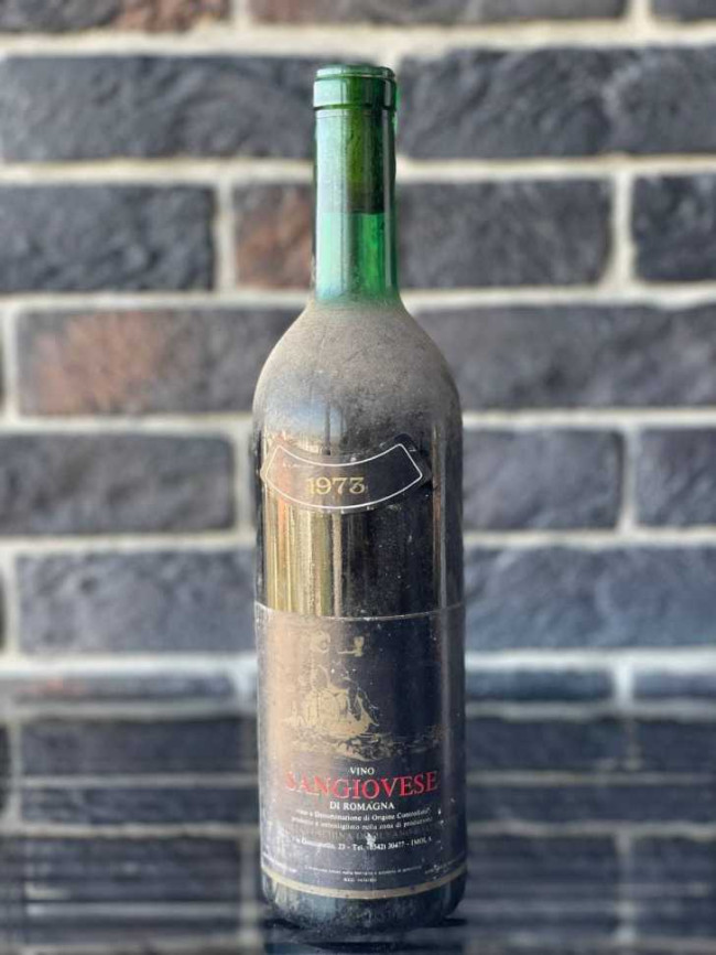 Вино Sangiovese di Romagna 1973 года урожая №6