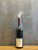 Вино Sangiovese di Romagna 1973 года урожая №7 Вино Sangiovese di Romagna 1973 года урожая №7