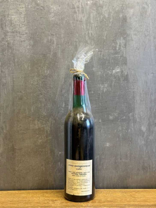 Вино Sangiovese di Romagna 1973 года урожая №7 Вино Sangiovese di Romagna 1973 года урожая №7