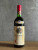 Вино Lilliano Rosso Chianti Classico 1974 года. Вино Lilliano Rosso Chianti Classico 1974 года.