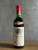 Вино Lilliano Rosso Chianti Classico 1974 года. Вино Lilliano Rosso Chianti Classico 1974 года.