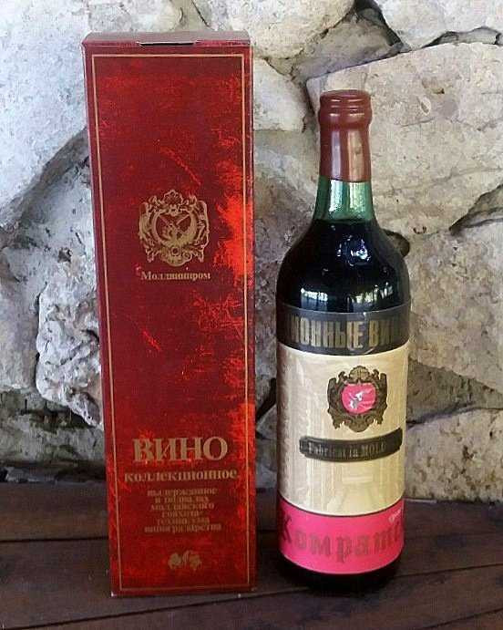 Вино «Комратское» Кожушна, 1987 года. 0,7 Вино «Комратское» Кожушна, 1987 года. 0,7