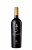 Вино «La Petite Sophie» 2023 Premium, Gitana. 0,75 Вино «La Petite Sophie» 2023 Premium, Gitana. 0,75