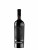Вино «Pinot Noir» 2022 Vintage, Radacini. 0,75 Вино «Pinot Noir» 2022 Vintage, Radacini. 0,75