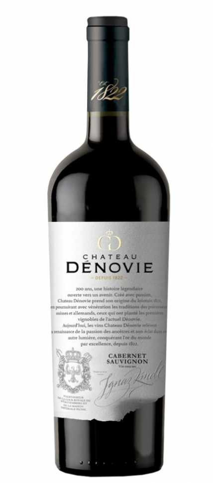 Вино «Cabernet Sauvignon» 2016 Premium, Denovie. 0,75 Вино «Cabernet Sauvignon» 2016 Premium, Denovie. 0,75
