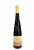 Вино «Late Harvest» 2023 Sauvignon Blanc, Chateau Vartely. 0,5 Вино «Late Harvest» 2023 Sauvignon Blanc, Chateau Vartely. 0,5