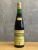 Вино S. Margherita Verduzzo del Piave 1975 года Вино S. Margherita Verduzzo del Piave 1975 года