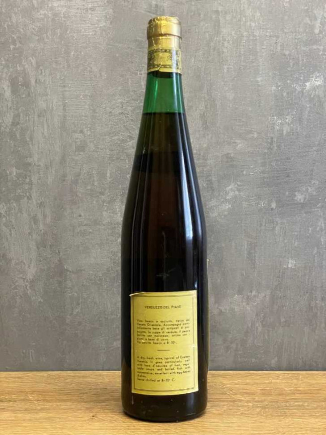 Вино S. Margherita Verduzzo del Piave 1975 года Вино S. Margherita Verduzzo del Piave 1975 года