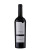 Вино «Cabernet Sauvignon - Merlot - Saperavi» 2022 Vinum Estate. 0,75