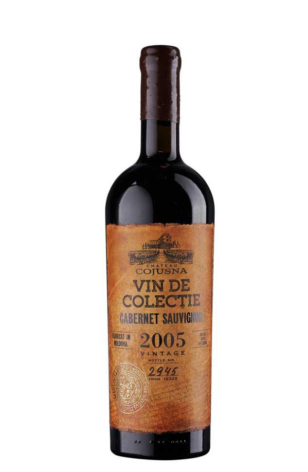 Вино «Cabernet Sauvignon» 2005 Коллекционное, Chateau Cojusna. 0,75 Вино «Cabernet Sauvignon» 2005 Коллекционное, Chateau Cojusna. 0,75