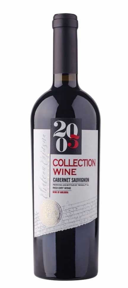 Вино «Cabernet Sauvignon» 2005 Коллекционное, Chateau Cojusna. 0,75 Вино «Cabernet Sauvignon» 2005 Коллекционное, Chateau Cojusna. 0,75
