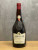 Вино Terre del Barolo Nebbiolo d’Alba 1971 года Вино Terre del Barolo Nebbiolo d’Alba 1971 года