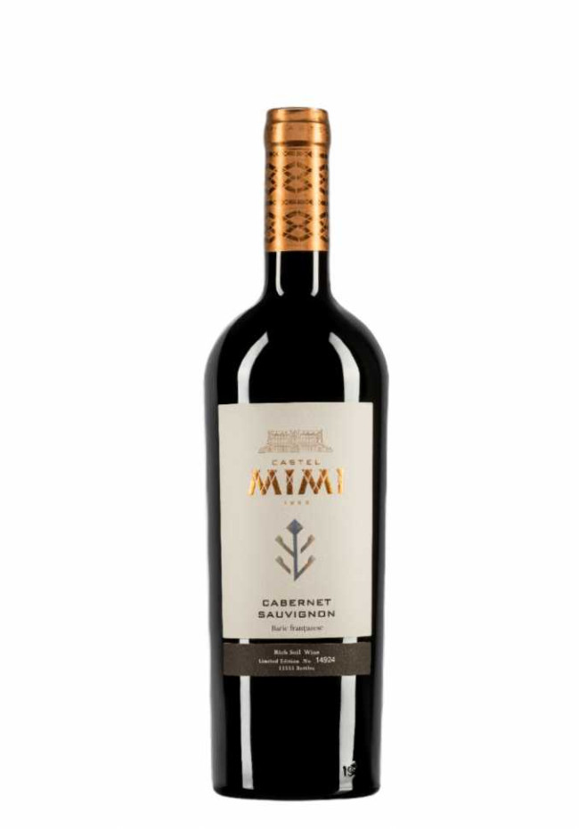Вино «Cabernet Sauvignon» 2020 Castel Mimi. 0,75 Вино «Cabernet Sauvignon» 2020 Castel Mimi. 0,75