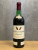 Вино Vino Nobile di Montepulciano Fassati 1971 года
