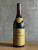 Вино Kiola Barolo 1968 года. Вино Kiola Barolo 1968 года.