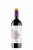 Вино «Ampre» Saperavi - Feteasca Neagra & Merlot, Radacini. 0,75 Вино «Ampre» Saperavi - Feteasca Neagra & Merlot, Radacini. 0,75