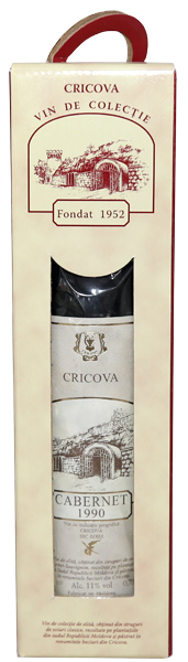 Вино «Cabernet» 1990 коллекционное, Cricova. 0,75 Вино «Cabernet» 1990 коллекционное, Cricova. 0,75