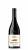 Вино «Parcela» №11 Cabernet Sauvignon 2024 Purcari. 0,75 Вино «Parcela» №11 Cabernet Sauvignon 2024 Purcari. 0,75