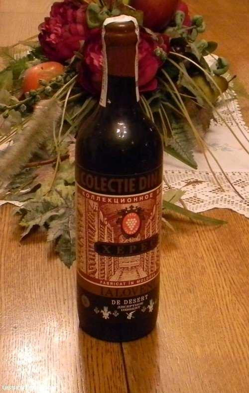 Херес «Яловень» Десертный, 1977 года урожая. 0,7