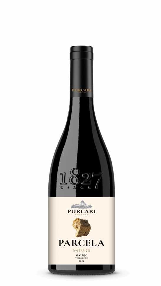 Вино «Parcela» №17B/17D Malbec 2024 Purcari. 0,75