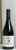 Вино «Parcela» №17B/17D Malbec 2024 Purcari. 0,75