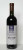 Вино «Pinot Noir» 2018 Leuntea-Vin. 0,75 Вино «Pinot Noir» 2018 Leuntea-Vin. 0,75