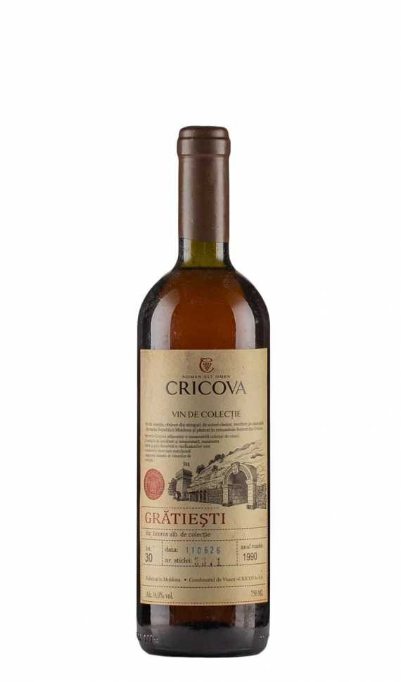 Вино «Gratiesti» 1990 коллекционное, Cricova. 0,75 Вино «Gratiesti» 1990 коллекционное, Cricova. 0,75