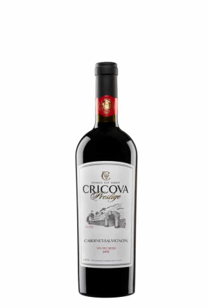 Вино «Cabernet-Sauvignon» 2021 Prestige, Cricova. 0,75